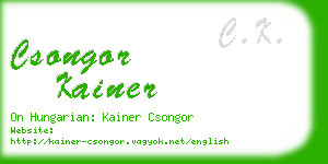 csongor kainer business card